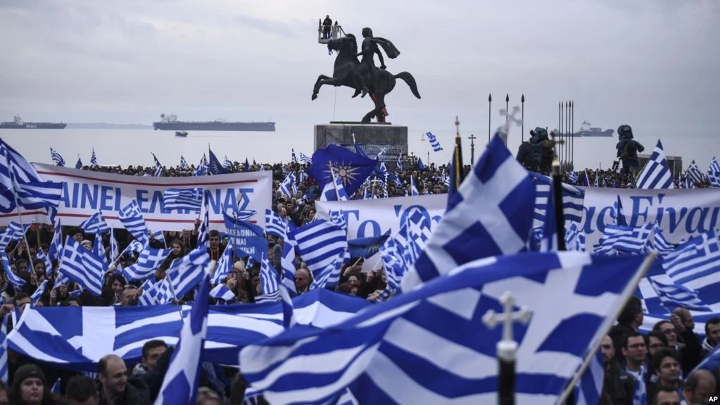 Ἱερομόναχος Δαμασκηνὸς: «Ἡ πλαστογράφησις τῆς ἱστορίας τῆς Μακεδονίας καὶ τῶν Μακεδόνων καὶ ἡ προδοτικὴ συμφωνία Τσίπρα»